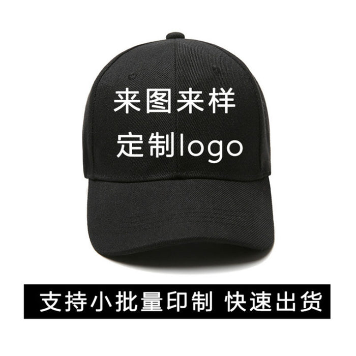 Wholesale Sunshade Duck Tongue Hat Solid Color Sunscreen Sun Hat Men's Sports and Leisure Baseball Hat Hat