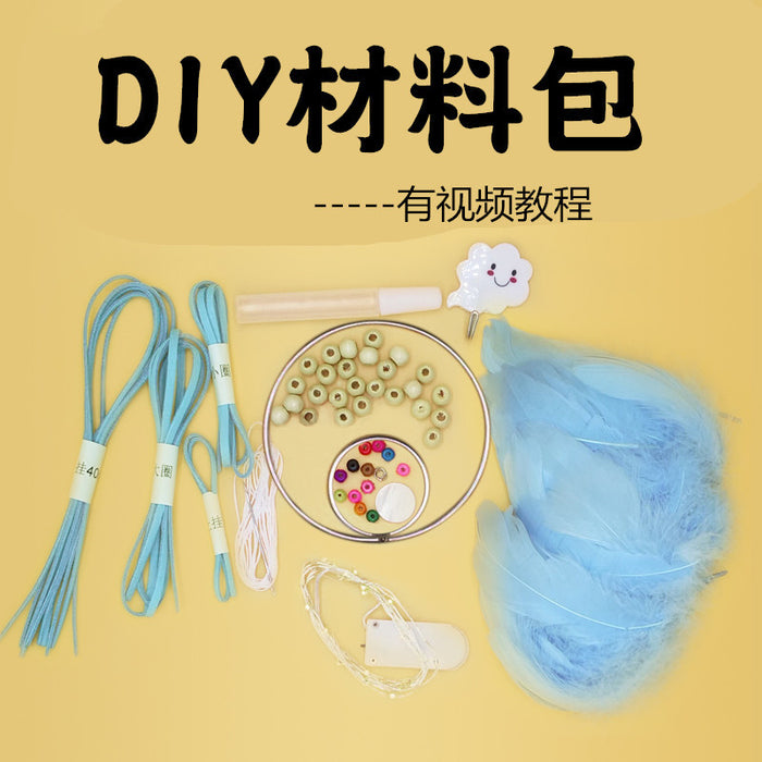 Wholesale DIY Dreamcatcher Wind Chime Craft Kit Family Team Building Activity Kids Craft Supply MOQ≥2
