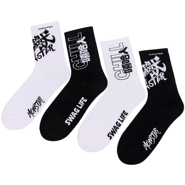 Wholesale Long tube socks, cotton, artistic, personalized, couple, trendy, creative, black and white cotton socks