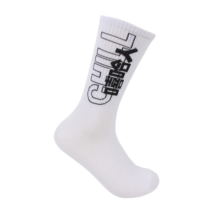 Wholesale Long tube socks, cotton, artistic, personalized, couple, trendy, creative, black and white cotton socks