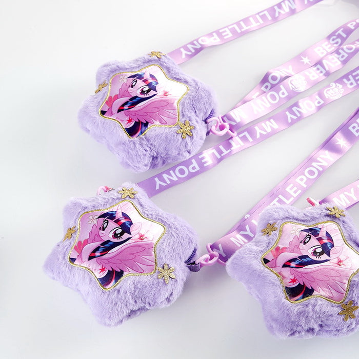 Wholesale Children's plush bag, cute small bag, loose change shoulder bag