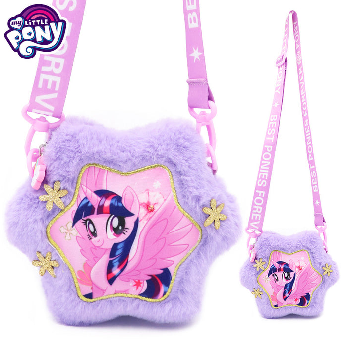 Wholesale Children's plush bag, cute small bag, loose change shoulder bag
