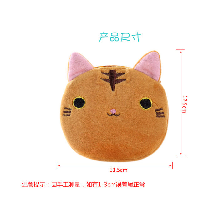 Wholesale Creative Cute Cartoon Japanese and Korean Students Ladies Zipper Mini Key Coin Storage Japanese Cute Cat Coin Purse JDC-WT-SM002