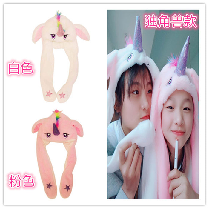 Wholesale Bunny hat with moving ears cute plush warm hat