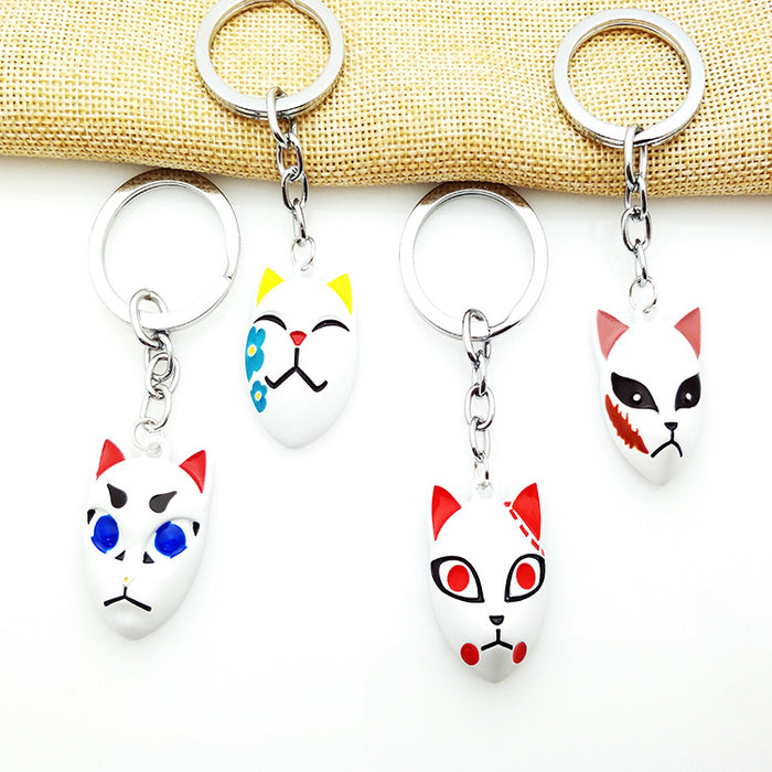 Wholesale Cartoon Mask Keychain Charm