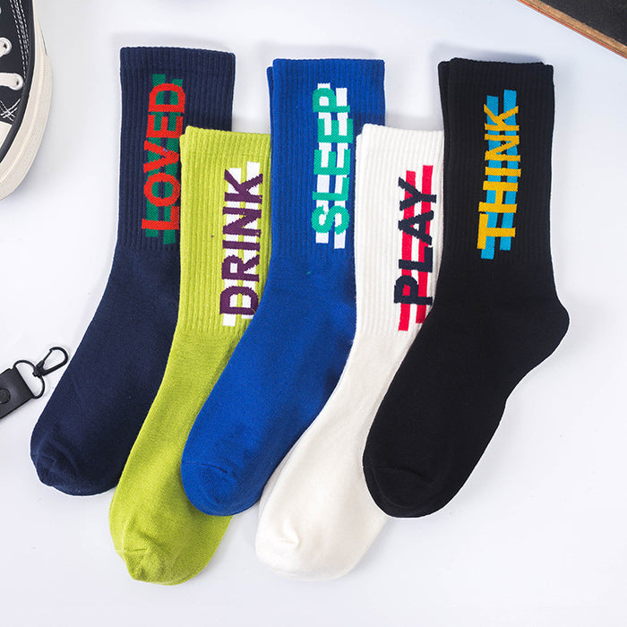 Wholesale Personalized Creative Alphabet Skateboarding Socks Sports Socks