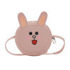 Wholesale Kids Bag Cartoon PU Leather Crossbody Shoulder Bag (M) JDC-SD-YouW006