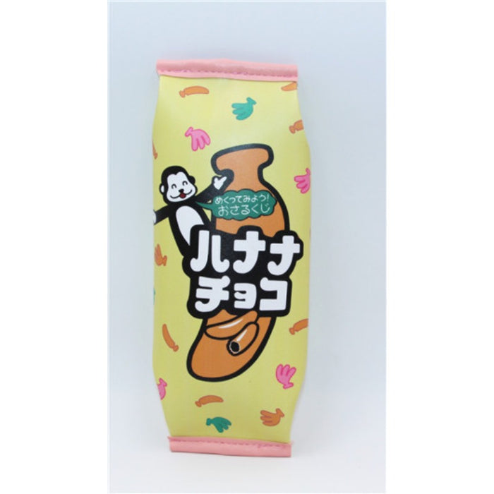 Wholesale PU Large Capacity Real Fun Snack Pencil Bag JDC-PB-DongJ002