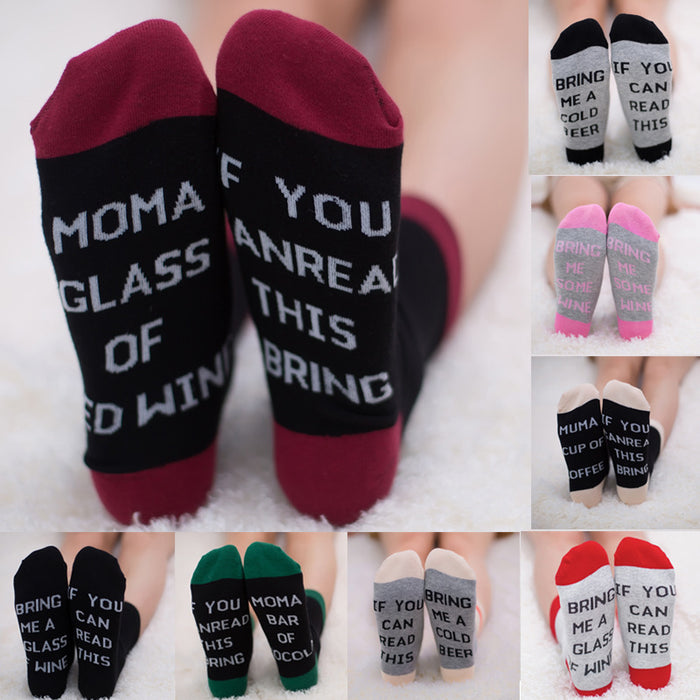 Wholesale IF YOU CAN English Lettered Mid-tube Socks JDC-SK-XQ035