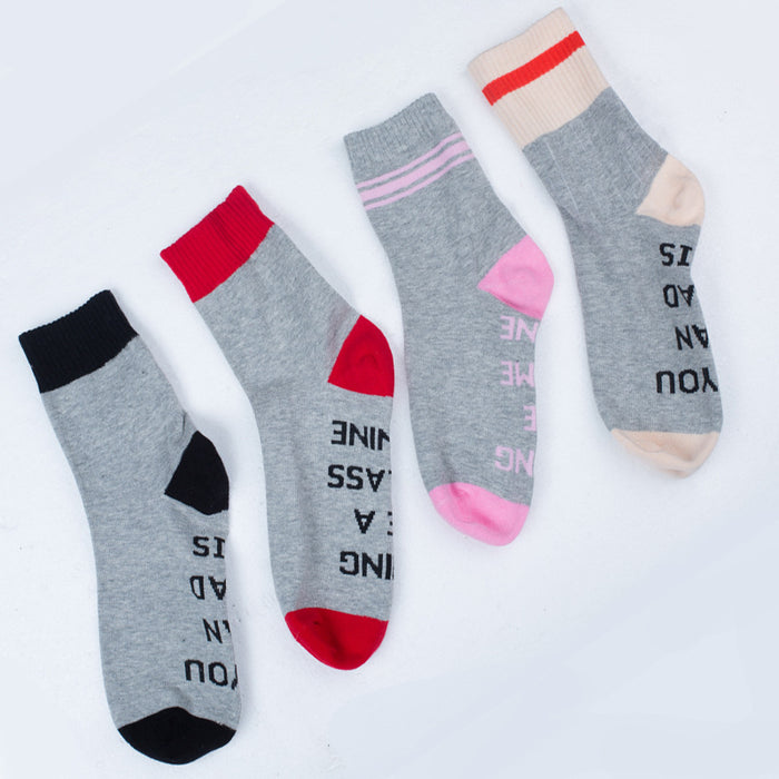 Wholesale IF YOU CAN English Lettered Mid-tube Socks JDC-SK-XQ035