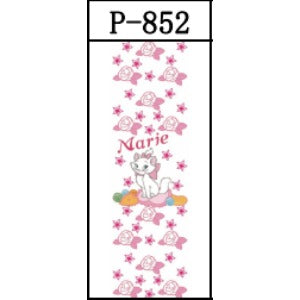 Wholesale 5pcs UV DTF Packing Cartoon Printing Pattern Pen Stickers JDC-ST-JieSheng085