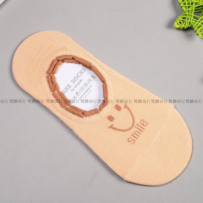 Wholesale Smiley Cotton Anti-Slip Invisible Socks Women's Short Socks JDC-SK-BuZL008