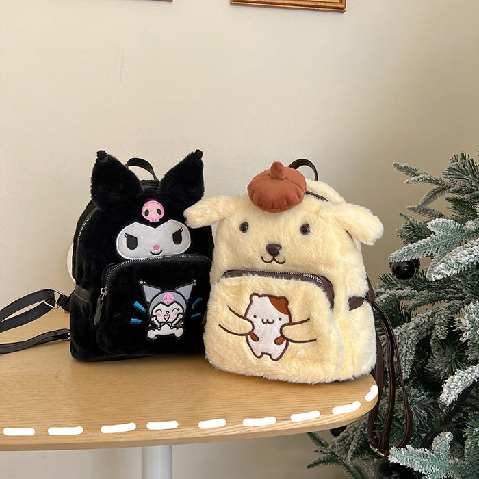 Wholesale Cartoon Cute Plush Backpack Bags JDC-BP-Youk003