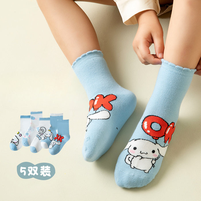 Wholesale Set of 5 Pairs, Children's Mid-calf Cotton Socks JDC-SK-Pingt002