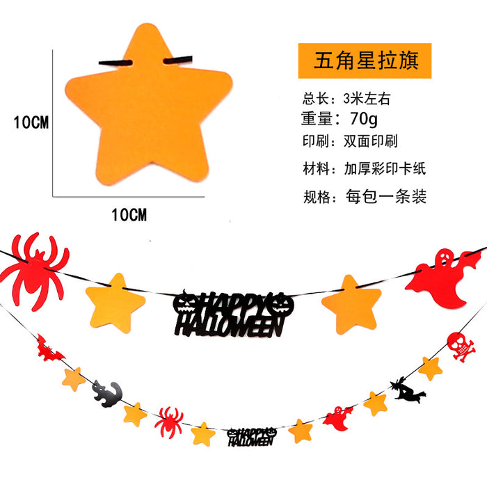 Wholesale Flag Pendant Pumpkin Paper Flower Party Supplies Scene Layout Decoration Triangle