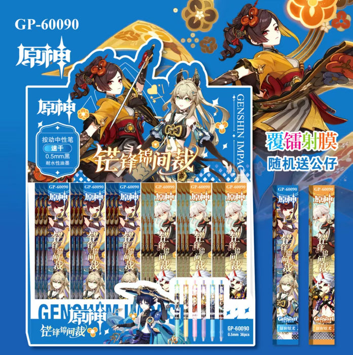 Wholesale 36pcs Cartoon Blind Box Press Pen Cartoon Metal Pen Clip Press Laser Black