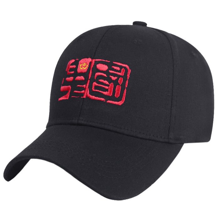 Wholesale Fashionable baseball cap, sun protection, outdoor cycling