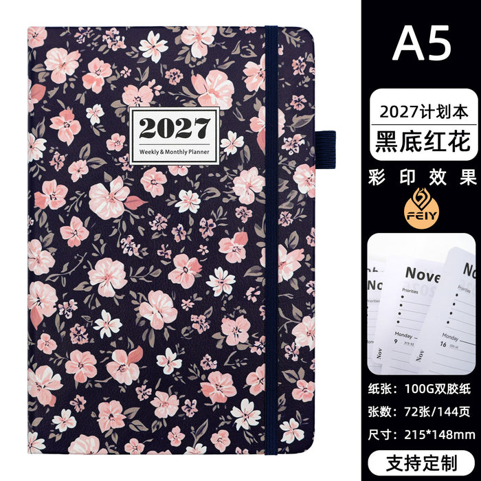 dxx-img:b567451abb69205e1684e669fdb1f1c0,6081679793718
