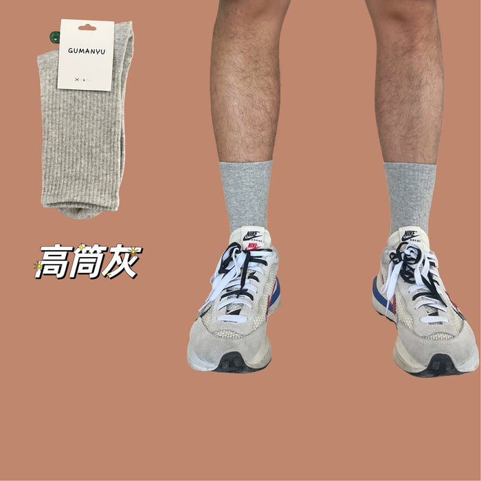 Wholesale Socks, tube socks, sports socks, pure cotton