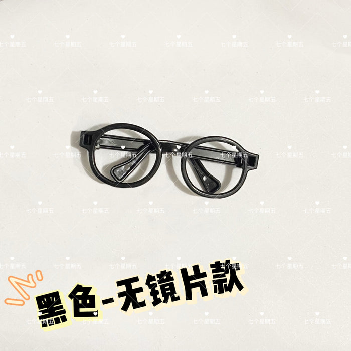 Wholesale 10CM20cm Cotton Doll Rab Cloth Mocking Bear Cute Doll Plush Doll Glasses Toy Accessories