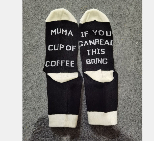 Wholesale IF YOU CAN English Lettered Mid-tube Socks JDC-SK-XQ035