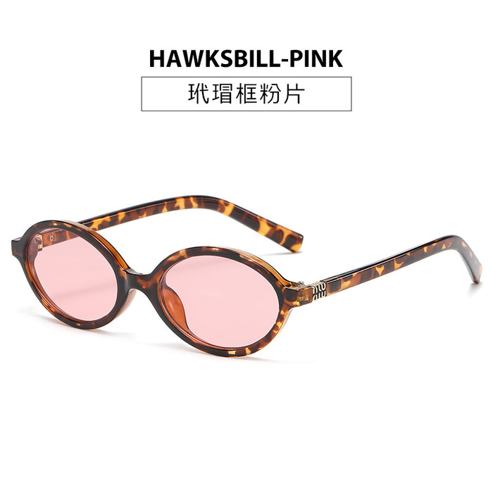 Wholesale Anti blue light flat lens sunglasses, small frame oval glasses