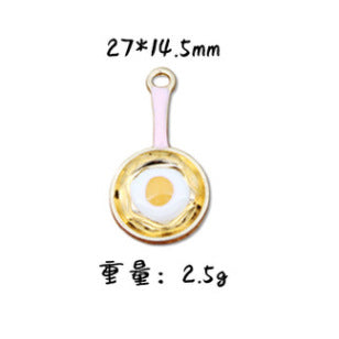 Wholesale 10pcs  jewelry accessories alloy color oil pan fried egg spatula earrings pendant key pendant