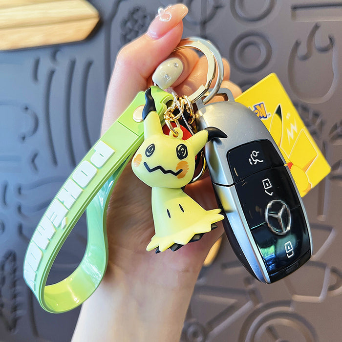 Wholesale Keychain Cute Cartoon Bag Pendant Small Gift