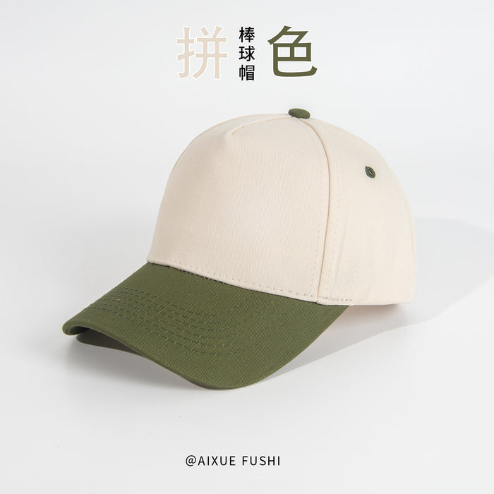 Wholesale Baseball hat College student baseball hat travel sun hat fashionable sun hat sweet versatile cute