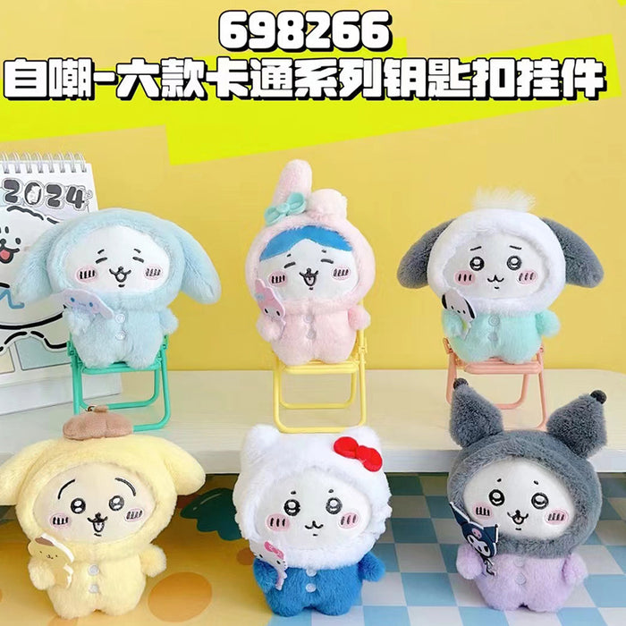 Wholesale Plush Doll Pendant Self-Mocking Bear Couple Bag Hanging Doll Batch