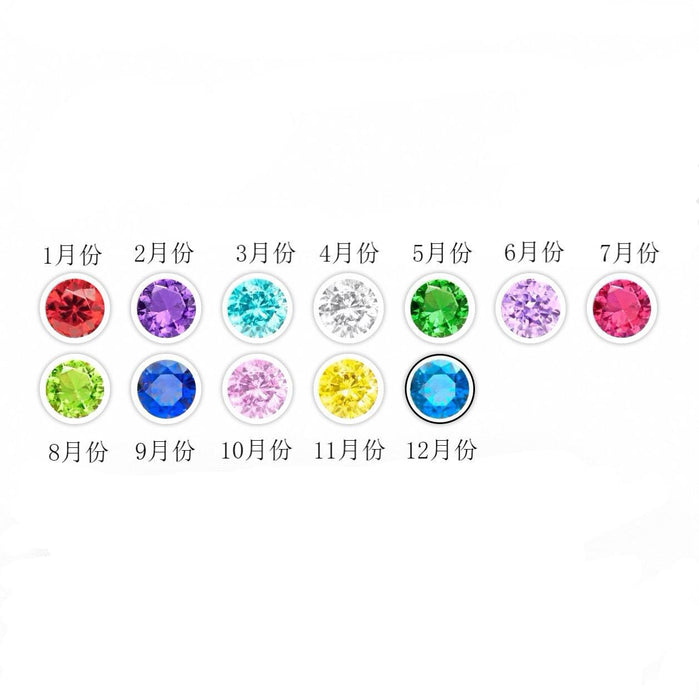Wholesale December birthstone colorful lucky charm bead pendant necklace DIY accessories