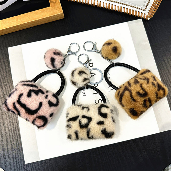 Wholesale Leopard Print Bag Fur Ball Keychain JDC-KC-KaiY010
