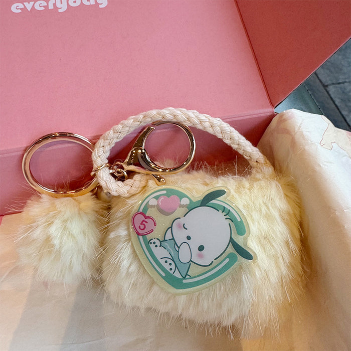 Wholesale Cute Cartoon Plush Coin Purse Pendant Mini Earphone Bag Carry-on Storage Small Bag Couple' s Girlfriend Bag Hanging Ornaments