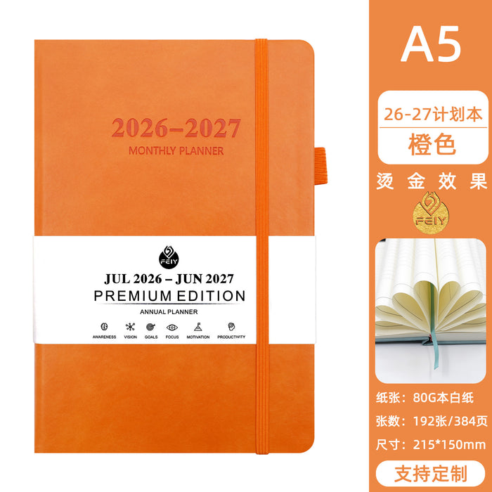 Wholesale A5 Imitation Leather Weekly Monthly Planner Trendy Business Office Notebook