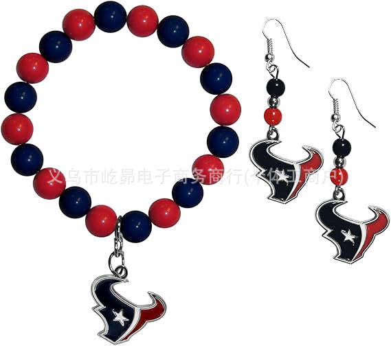 Wholesale Football Colored Candy Acrylic Bead Bracelet Earring Set
