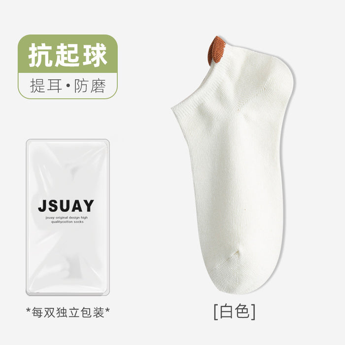 Wholesale Socks absorb sweat, pure cotton short socks, low cut versatile, couple invisible socks, boat socks