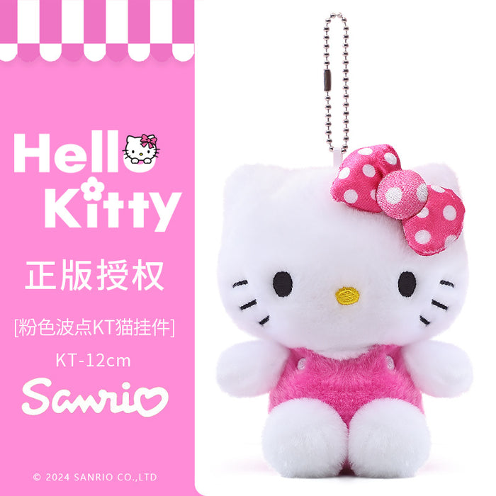 Wholesale Cute Cartoon Bag Pendant Plush Doll Keychain School Bag Pendant Doll