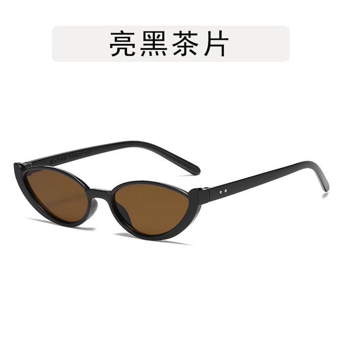 Wholesale Cat eye niche half frame sunglasses retro glasses fashion trend sunglasses