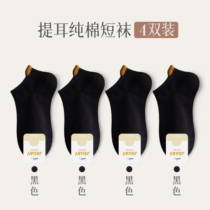 Wholesale Socks absorb sweat, pure cotton short socks, low cut versatile, couple invisible socks, boat socks