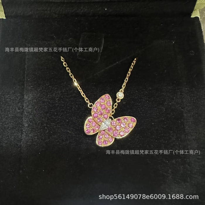 Wholesale Layering Butterfly Pendant Necklace Gold Plated White Shell Copper