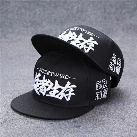 Wholesale Youth Couple Duck Tongue Hat Street Dance Baseball Hat JDC-FH-JZ001