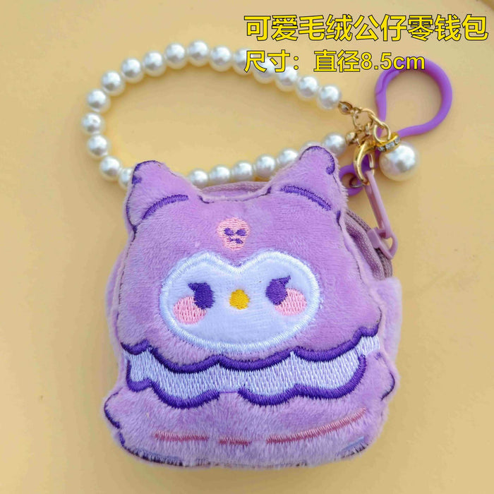 Wholesale Plush Anime Cartoon Round Coin Purse with Bead Chain