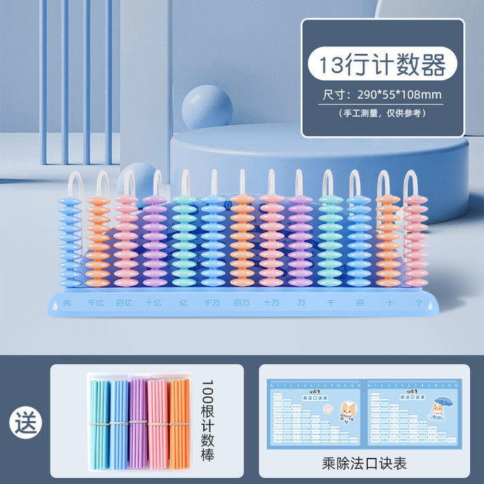 Wholesale Counter Special addition and subtraction arithmetic teaching aid k mathematics teaching aids