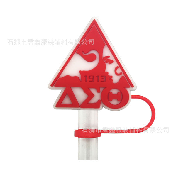 Wholesale 50pcs Red Community Straw Cap  Decorative Dust Plug Straw Cover