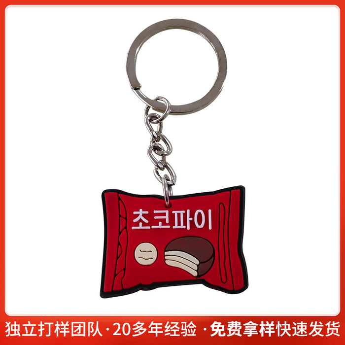 Wholesale Creative Snack Series PVC Keychain Pendant Bag Keychain Pendant