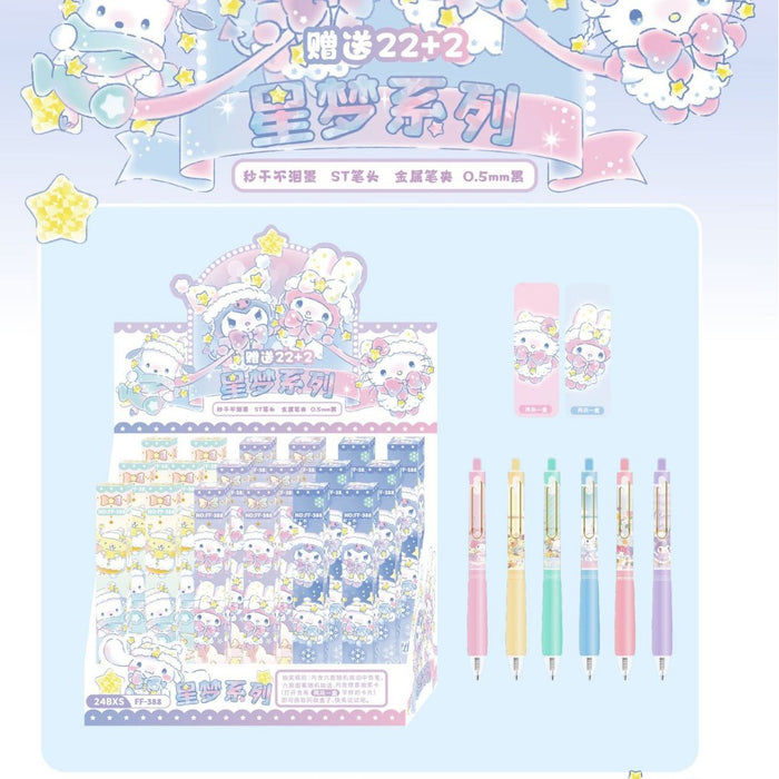 Wholesale 22pcs/ set Blind Box Gel Pen