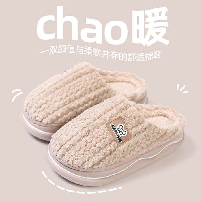 Wholesale EVA Plush Warm Thickened Soft Soled Slippers JDC-SP-Runj001