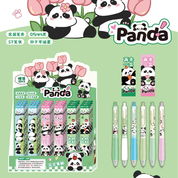 Wholesale 22pcs/ set Blind Box Gel Pen