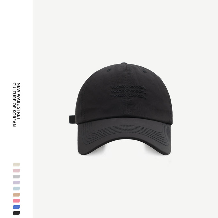 Wholesale Big head circumference quick drying baseball cap new style enlarged and widened letter embroidered duckbill cap men's trend