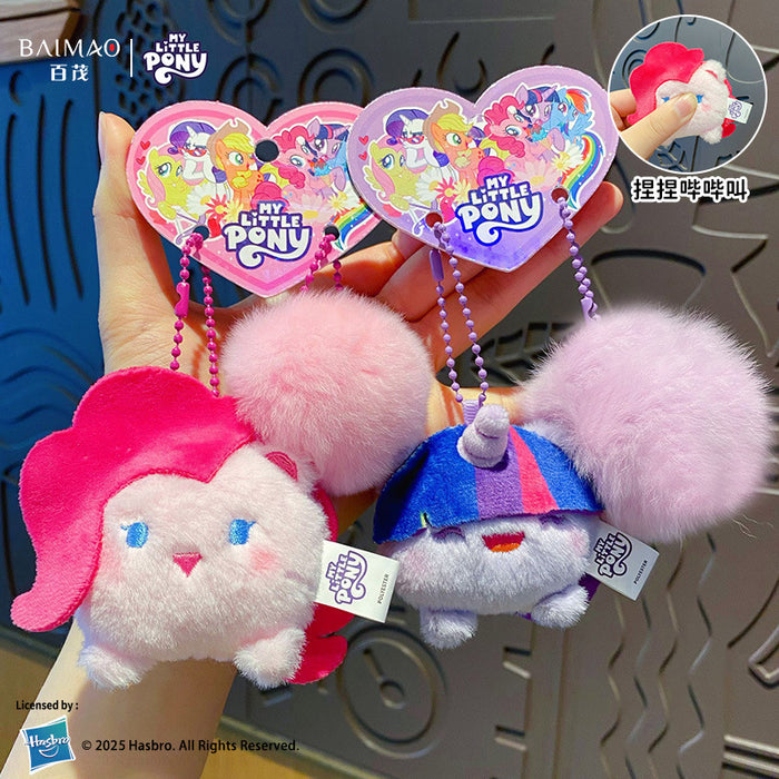 Wholesale Plush keychain, cute and exquisite, squeezed and called cute keychain bag pendant